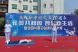 全国科普日心肺复苏知识培训