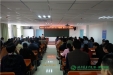 医院党委中心组学习（扩大）会议暨道德讲堂专题讲座