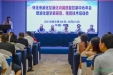 全力推进消化道肿瘤早诊早治——怀化市消化内镜质量控制年会暨消化道早癌筛查、精查技术培训班顺利召开