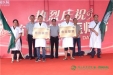 “救在身边”——20家医疗卫生单位共建怀化急救联盟