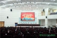 坚守医者初心，不负白袍荣光——我院举办首届“中国医师节”系列活动