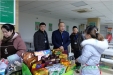 我院开展节前安全生产拉网式“隐患排查”