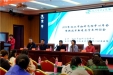 我院承办市妇科质控中心学术年会暨妇科新技术新进展学术研讨会