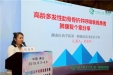 我院代有华在全国呼吸康复技能个人赛夺魁
