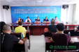 开展示范门诊建设，实现高血压管理广覆盖——鹤城区高血压规范化诊疗培训班顺利结业
