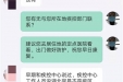 怀化开通新型冠状病毒感染的肺炎网络问诊咨询