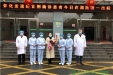 振奋人心！怀化发现的第一例确诊患者今日从我出院