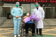 喜讯！湖南第一例危重型治愈患者在我医出院