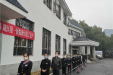 靠前服务：我院助力企业复工复产