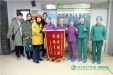一名患者家属一天送我院三面锦旗