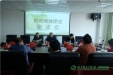 集思广益博纳良言 共同传播医院正能量——我院召开新闻媒体朋友座谈会