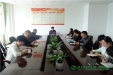 “四个一”建立等级评审新机制——评审办召开专题工作会部署等级评审工作