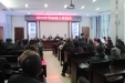 我院成功举办第二届肾友会