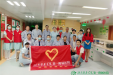 特别的“粽子” 传递医患情我院开展“粽情端午、健康同行”端午节活动