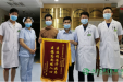 68岁老汉发福长出“啤酒肚” 竟是巨型肿瘤！