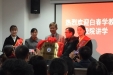 国家级肺结节诊治分中心落户我院