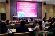 2019年市心血管专业学术年会顺利召开