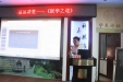 医学之道：不忘初心 妙手仁心——来自医院道德讲堂的报道
