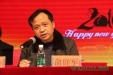 完美收官“十二五”   砥砺奋进新跨越——医院召开2015年度总结表彰大会