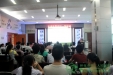 我院举办礼来乐享论坛