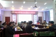 中方基层医院院长座谈会在我院召开