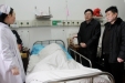 市委副书记李军来我院看望慰问伤病员