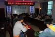 我院举行临床教学师生座谈会