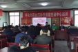 怀化市高血压诊疗质量控制中心巡讲活动在洪江区中医院顺利开展