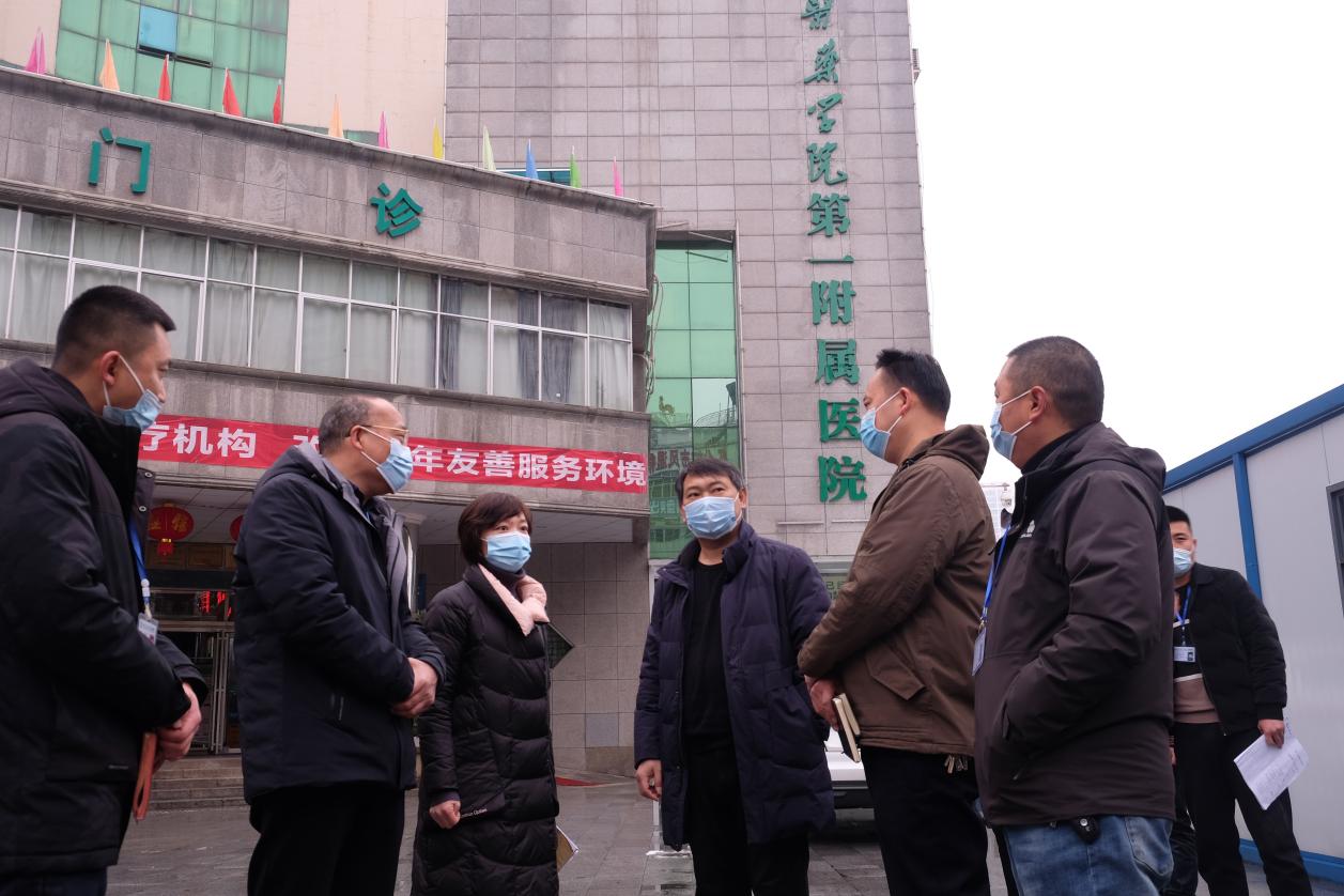 图片 6