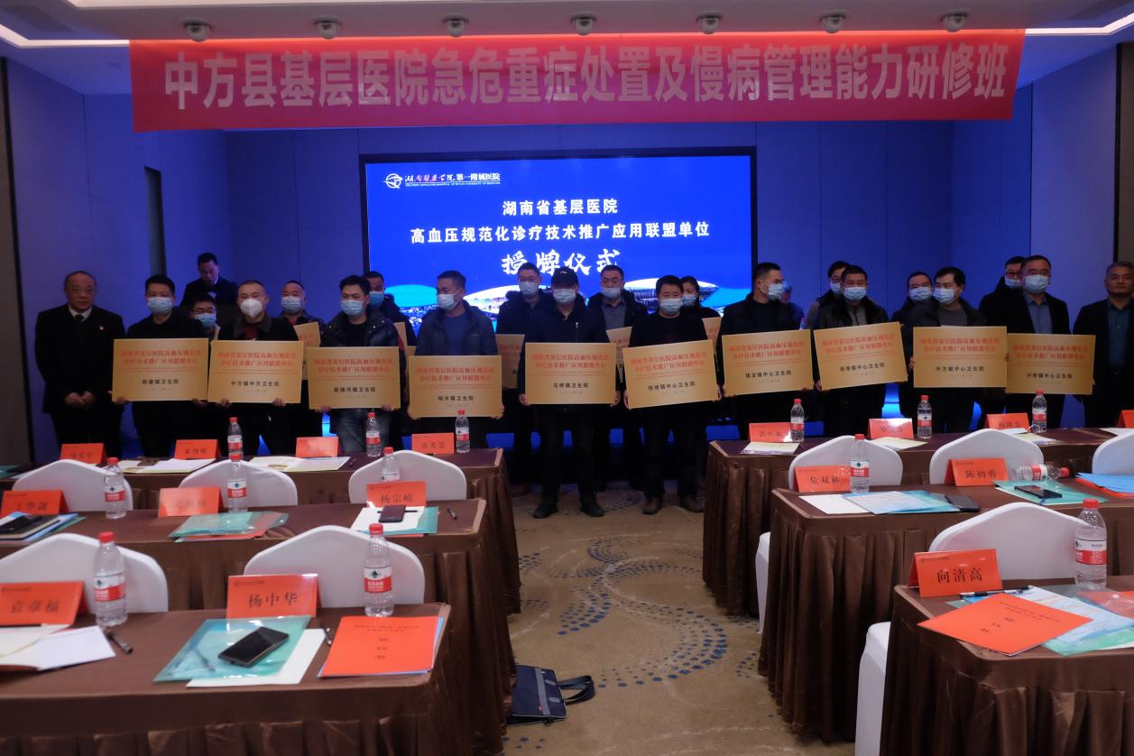 图片 3