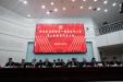 踔厉奋发 笃行不怠 启航医院高质量跨越式发展新征程  ——湖南医药学院第一附属医院召开工会第二次会员代表大会