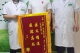 有实力，才敢搞大动作！  --湖医附一医院泌尿外科腹腔镜技术再获新突破