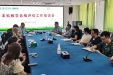 我院召开本科教学工作合格评估推进会