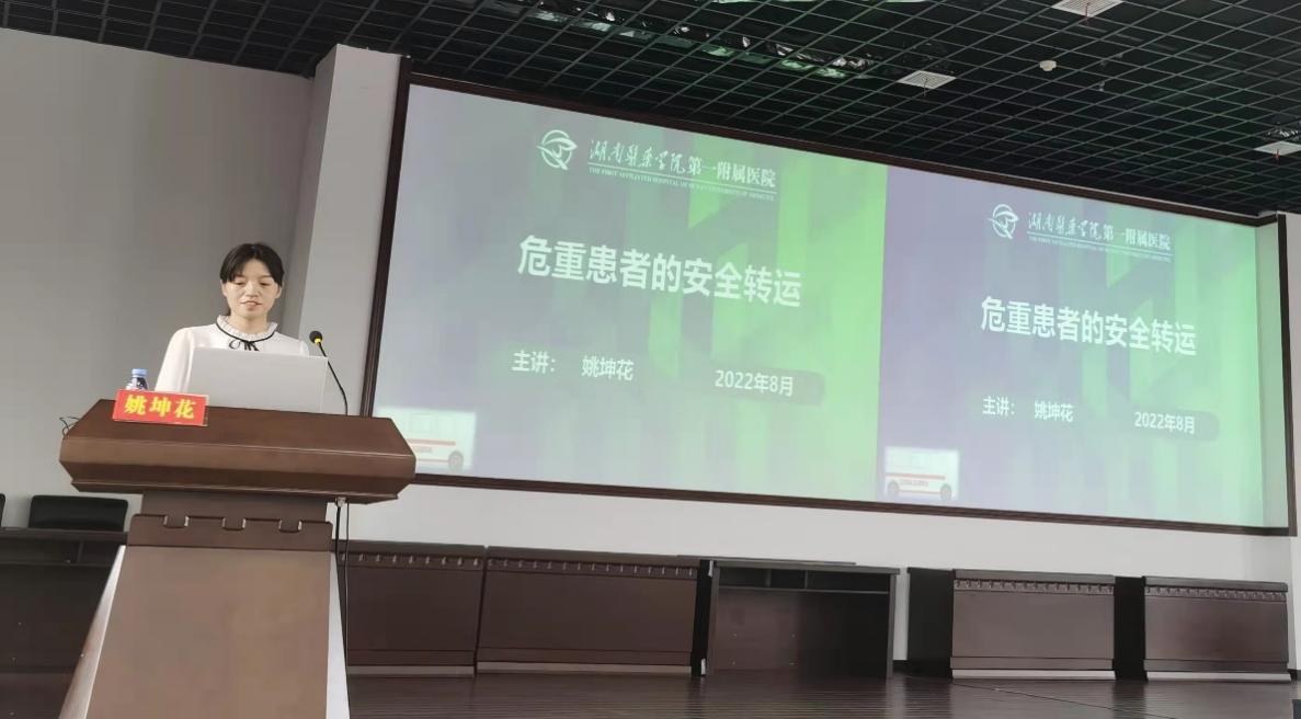 图片 11