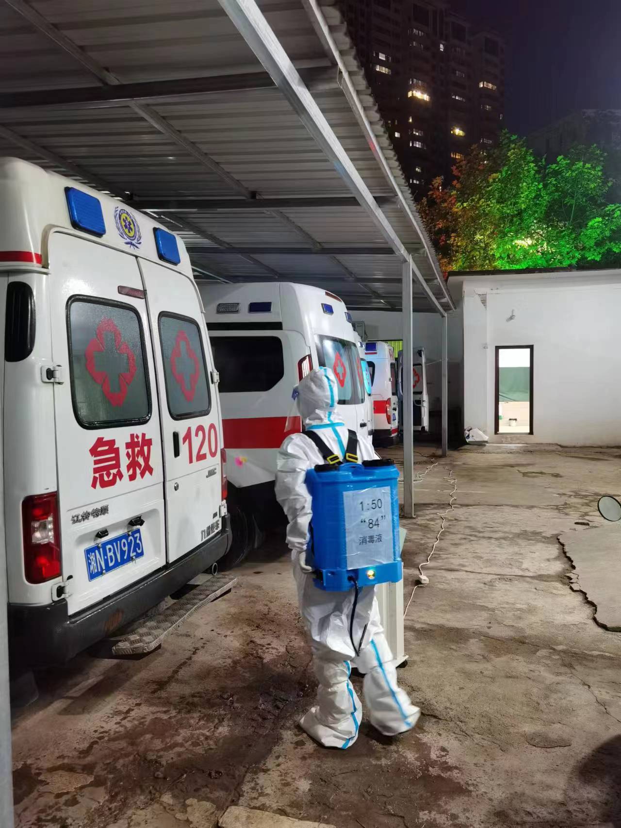 图片 3
