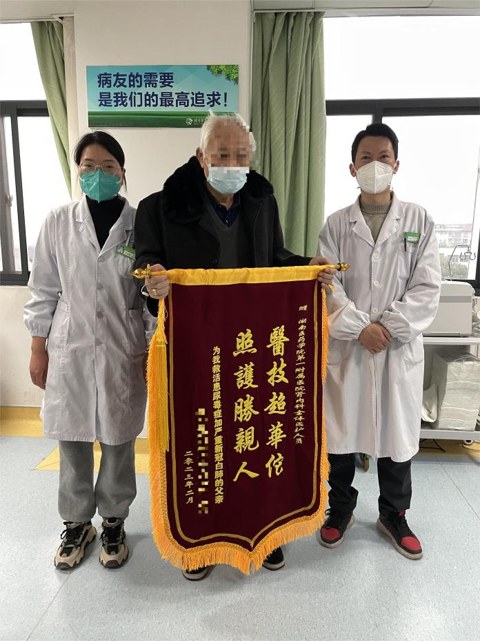 图片 1