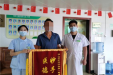 【大医精诚在湖一】  点赞！我院顺利为20位残疾人士完成免费矫治手术