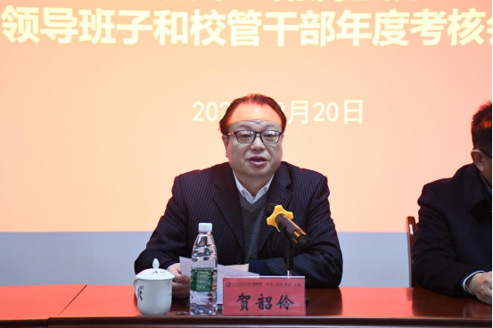 图片 2