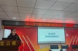 中医讲座进社区，春季养肝正当时