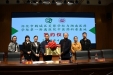 传承中医药文化守护民族瑰宝