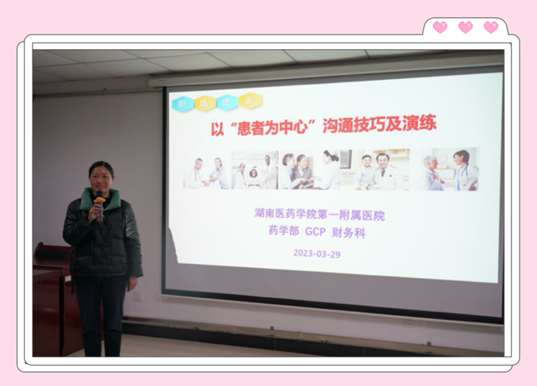图片 10