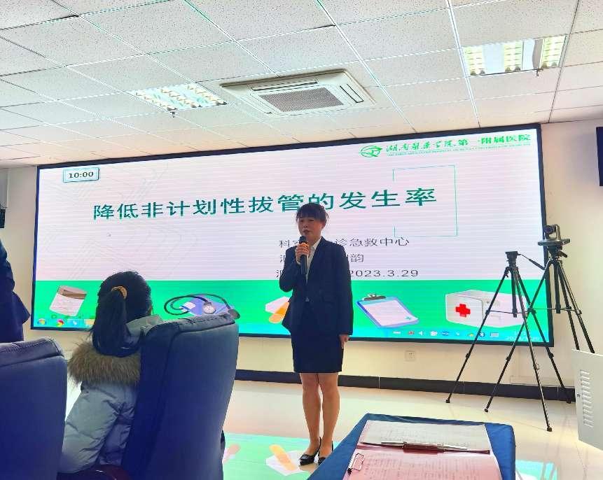 图片 12