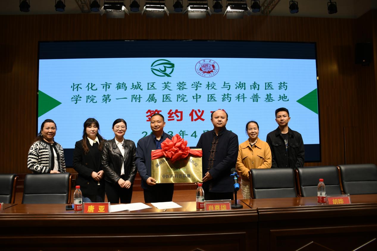 图片 1