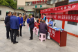 【卓越人文在湖一】  医院深入开展医保基金监管宣传月活动