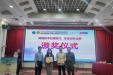 【卓越医疗在湖一】  捷报：湖医附一医院病理科荣获 “湖南省病理冰冻切片比赛”一等奖