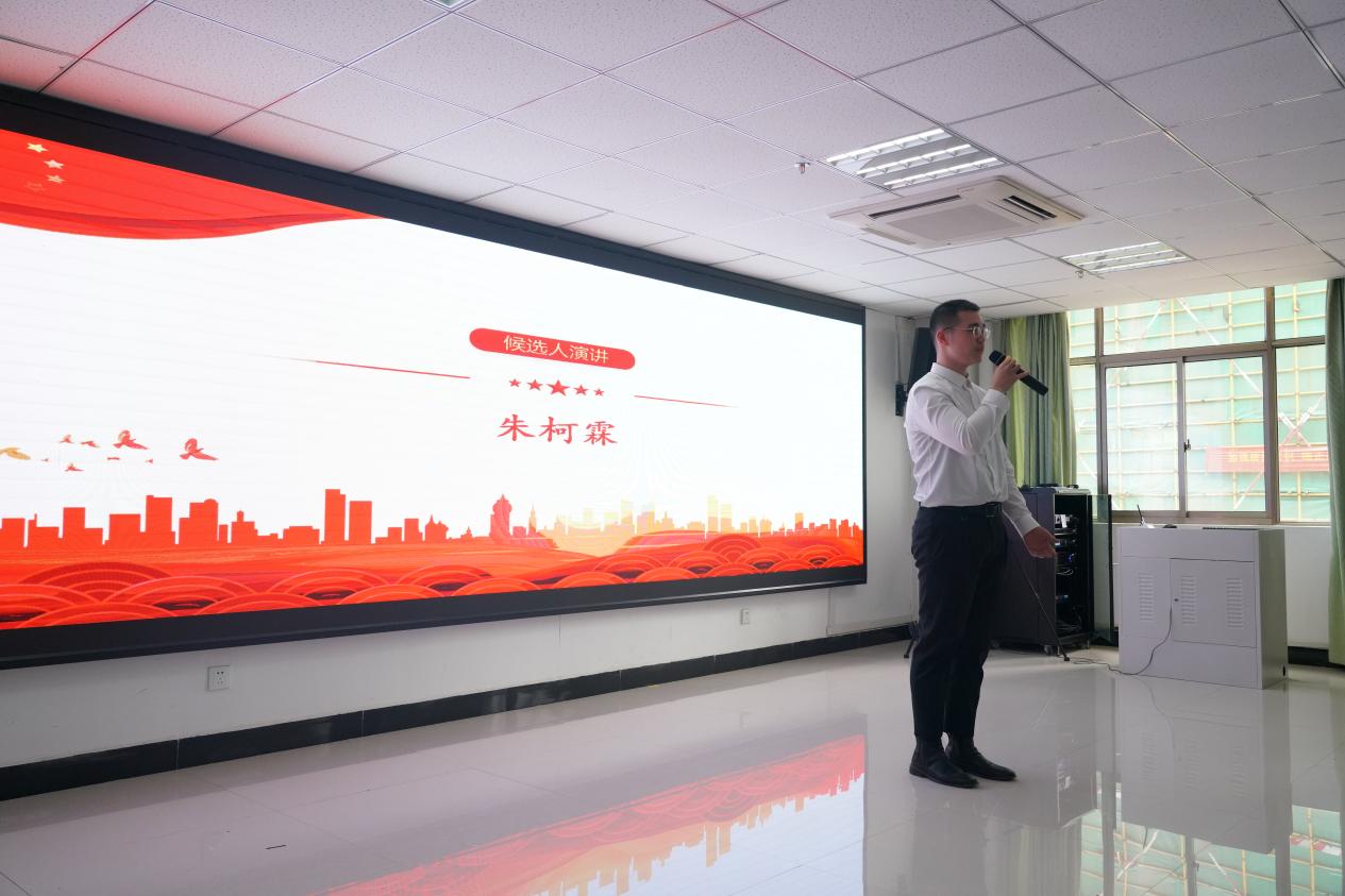 图片 4