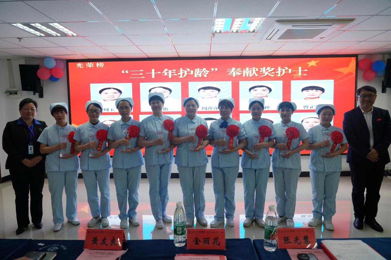 图片 4