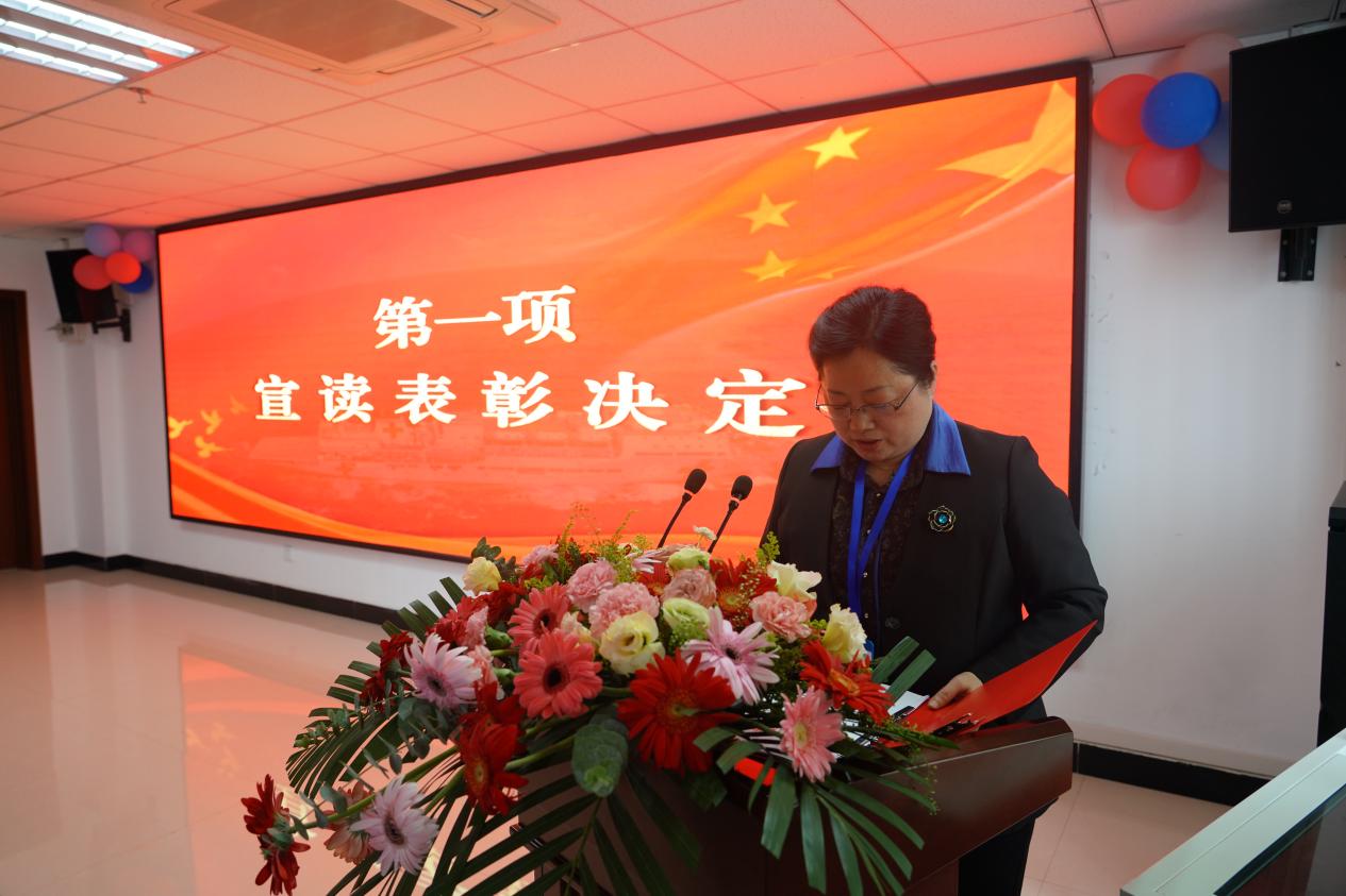 图片 3