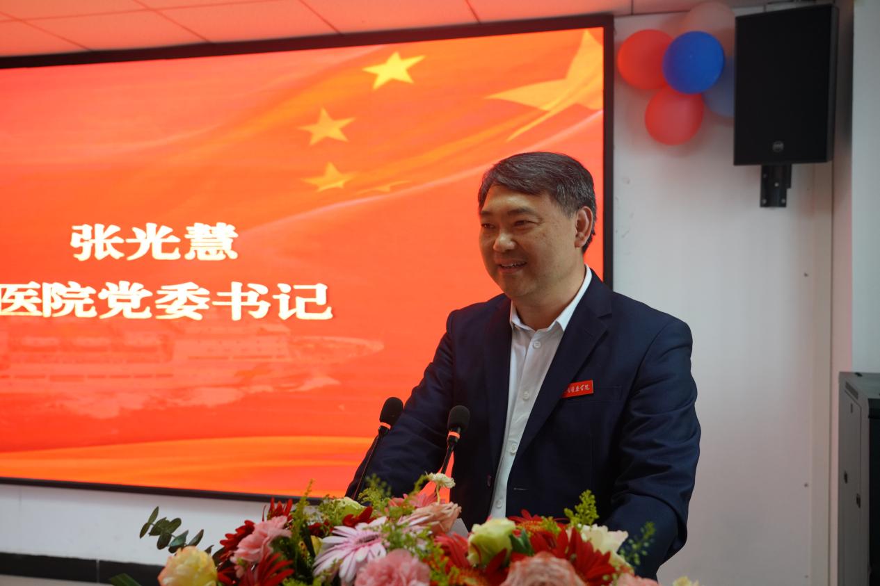 图片 5