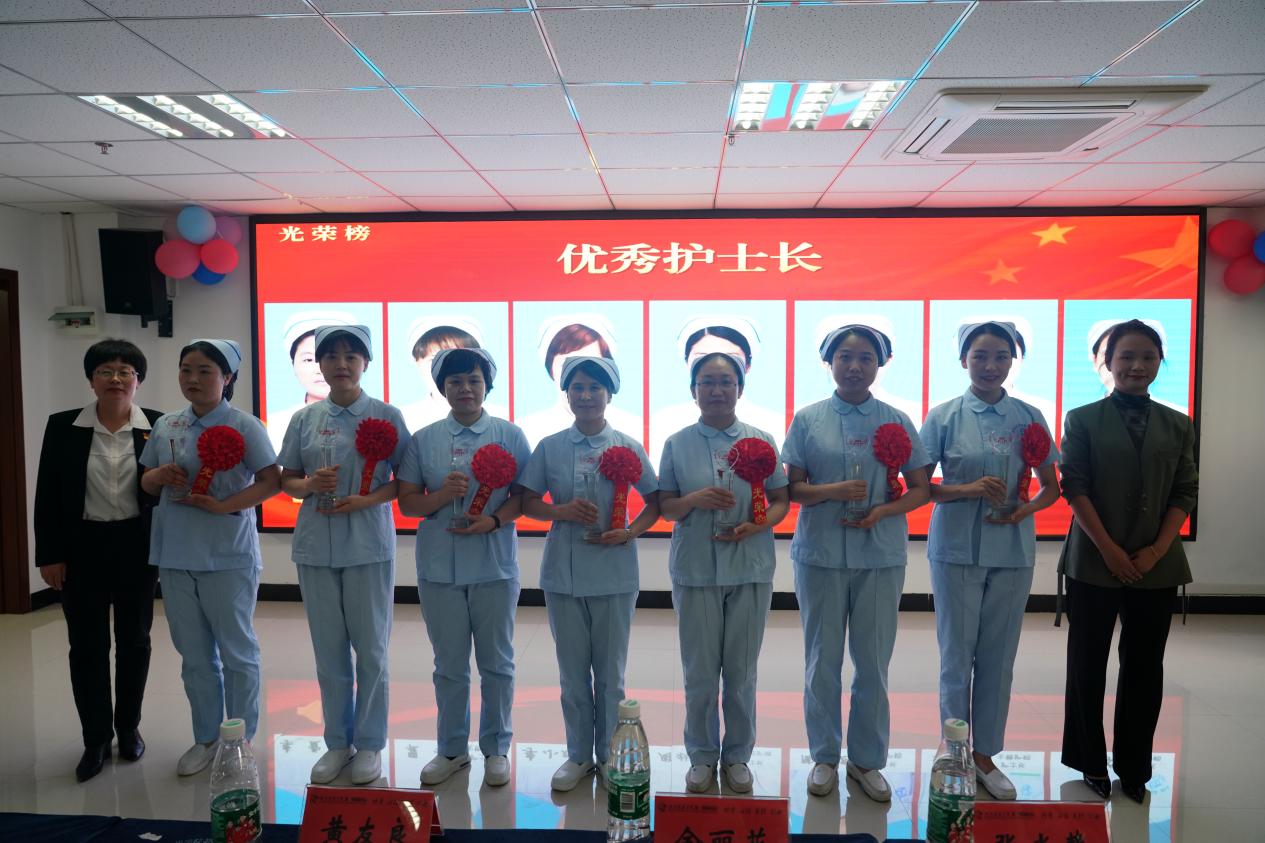 图片 6